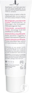 Bioderma Sensibio DS+ Cremă Calmanta Și Purifiantă Pentru Piele Sensibilă 40ml - Img 2