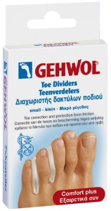 Gehwol Separator Degete Antifrecare Variant Mică 3 Bucăți