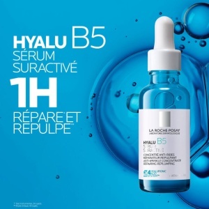 La Roche-Posay Hyalu B5 Serum Suractivé Ser Anti-Îmbătrânire 30ml - Img 5