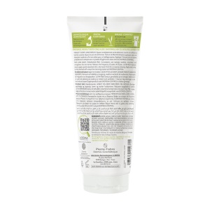 A-Derma Exomega Control Balsam Emolient Anti-Mâncărime Piele Uscată Atopică/Eczemă 200ml - Img 2