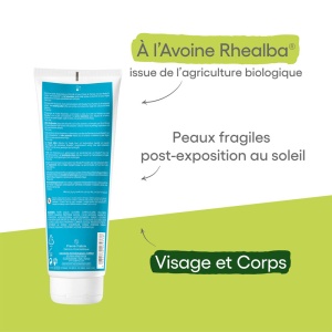 A-Derma Protect AH Lapte Reparator After-Sun Piele Sensibilă Tub 250ml - Img 5