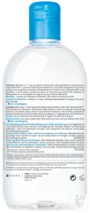Bioderma Hydrabio H2O Apă Micelară Demachiantă Pentru Ten Deshidratat 500ml - Img 2