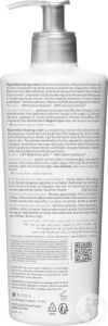 Bioderma Pigmentbio Cremă Spumanată Demachiantă Piele Sensibilă Flacon Dozator 500ml - Img 2