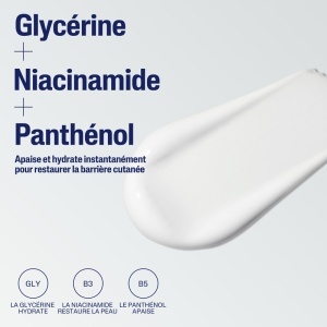 Cetaphil Loțiune Hidratantă Cu Pompiță Flacon 237ml - Img 5