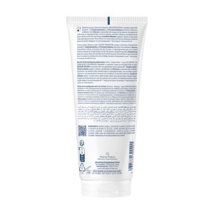 Ducray Kelual Ds Gel De Curățare Antimătreață Piele Iritată Cu Roșeață 200ml - Img 2