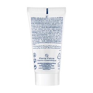 Ducray Kelual Emulsie Keratoreductoare Pentru Cruste De Lapte Și Piele Seboscuamoasă 50ml - Img 2