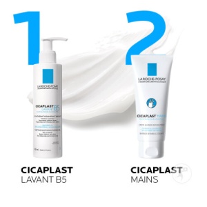 La Roche‑Posay Cicaplast Mains Cremă Barieră Reparatoare Pentru Mâini Deteriorate Tub 100ml - Img 5