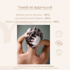 Omum Ma Bulle Douceur Șampon Pentru Întărire Și Hidratare Tub 200ml - Img 4