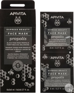 Apivita Express Beauty Masca Neagra De Fata Cu Efect Purifiant Si Echilibrant Cu Propolis 2x8ml