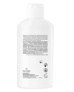 Ducray Kelual DS Șampon Tratament Pentru Mătreață Severă Și Mâncărimi 100ml - Img 2