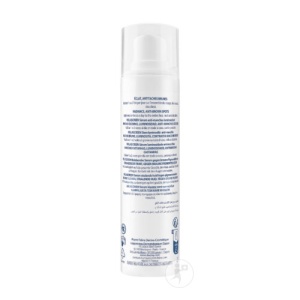Ducray Melascreen Ser Depigmentant Revitalizant 40ml - Img 2