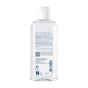 Ducray Sensinol Șampon Tratament Pentru Scalp Sensibil Si Mâncărimi 200ml - Img 2