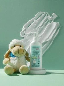Gerovital Kids Cremă Hidratantă Față Și Corp 150ml - Img 2
