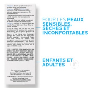 La Roche-Posay Lipikar Săpun Emolient Cu Efect Fiziologic Anti-Uscarea A Pielii 150g - Img 2