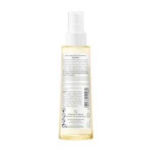 Avène Body Ulei Pentru Piele Sensibilă 100ml - Img 2