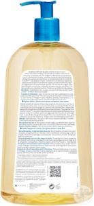 Bioderma Atoderm Ulei De Duș Ulei Relipidant Piele Sensibilă/Uscată/Foarte Uscată/Atopică 1l - Img 2