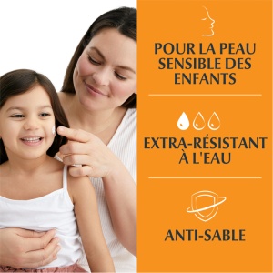 Eucerin Sun KIDS Sensitive Protect SPF50+ Gel-Cremă Cu Textură Uscată 200ml - Img 2