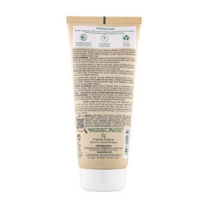 Klorane Cupuaçu Bio Balsam Reparator Regenerant Păr Foarte Uscat Și Deteriorat 200ml - Img 2
