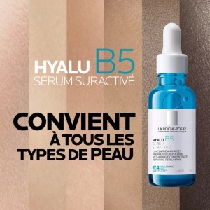 La Roche-Posay Hyalu B5 Serum Suractivé Ser Anti-Îmbătrânire 30ml - Img 6