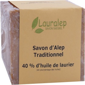 Lauralep Săpun Alepp Tradițional Siria Cu 40% Ulei de Dafin 200g