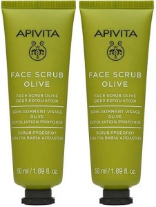 Pachet Apivita Mască Pentru Exfoliere Cu Extract De Măsline 2x50ml