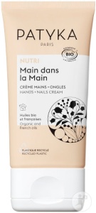 Patyka Nutri Main Dans La Main Crema Bio Pentru Mâini Și Unghii 40ml