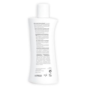 Saforelle Gel De Îngrijire Intimă Calmanta Cu Brusture 250ml - Img 2