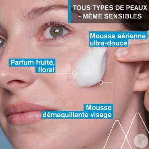 Uriage Eau Thermale Spumă De Curățare Ten Normal/Mixt 150ml - Img 3