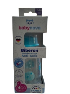 BABY NOVA BIBERON PP FARA BPA DECOR ANIMALE * 120 ML 46010 - Img 2