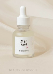 SER INTENS ILUMINATOR CU OREZ SI ARBUTINA *30 ML BEAUTY OF JOSEON