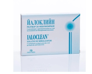 IALOCLEAN SOLUTIE NEBULIZATOR * 5 MONODOZE/ 2 ML