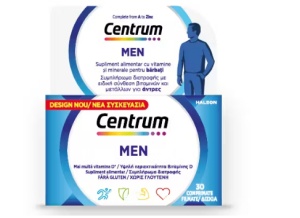 CENTRUM PENTRU BARBATI * 30 COMPRIMATE + RUCSAC CADOU