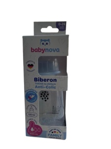 BABY NOVA BIBERON PP FARA BPA DECOR ANIMALE * 120 ML 46010 - Img 3