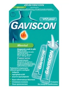 Gaviscon Forte mentol 10ml suspensie orala x12 plicuri