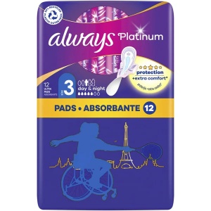 ABSORBANTE ALWAYS PLATINUM NIGHT DUO * 12 BUC