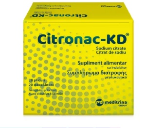 Citronac KD pulbere, 20 plicuri, Meditrina