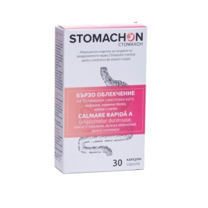 STOMACHON * 30 CAPSULE