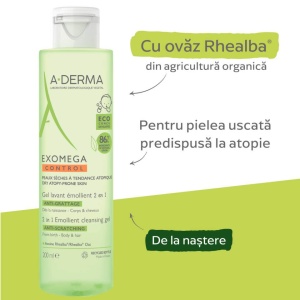 ADERMA EXOMEGA CONTROL GEL 2 IN 1 * 200 ML 4116