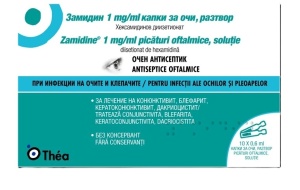 ZAMIDINE PICATURI OFTALMICE SOL 0,6 ML * 10 FLACOANE MONODOZE