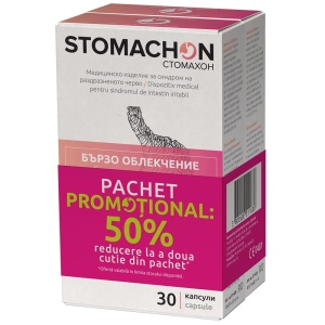 PACHET STOMACHON * 30 CAPSULE 1+1, REDUCERE 50% LA A DOUA CUTIE