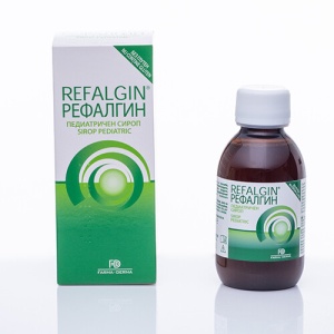 Refalgin sirop pediatric, 150 ml