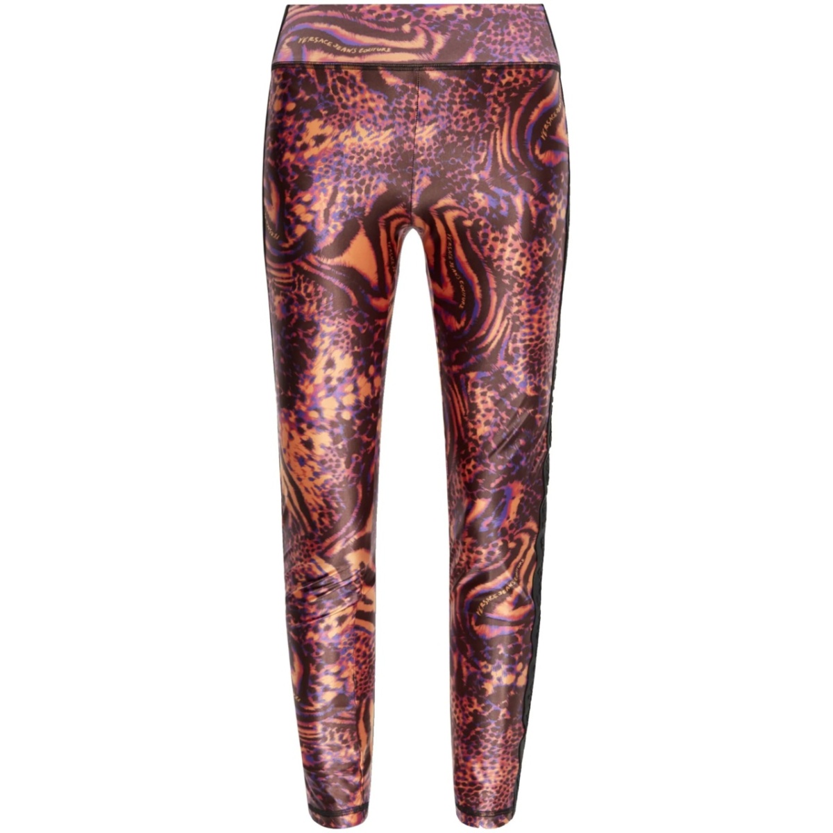 animal-print leggings