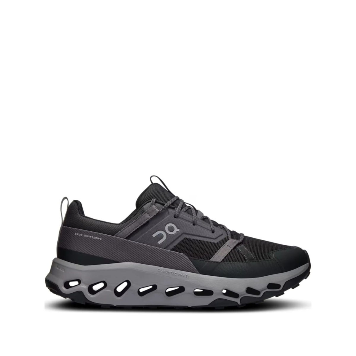Cloudhorizon sneakers