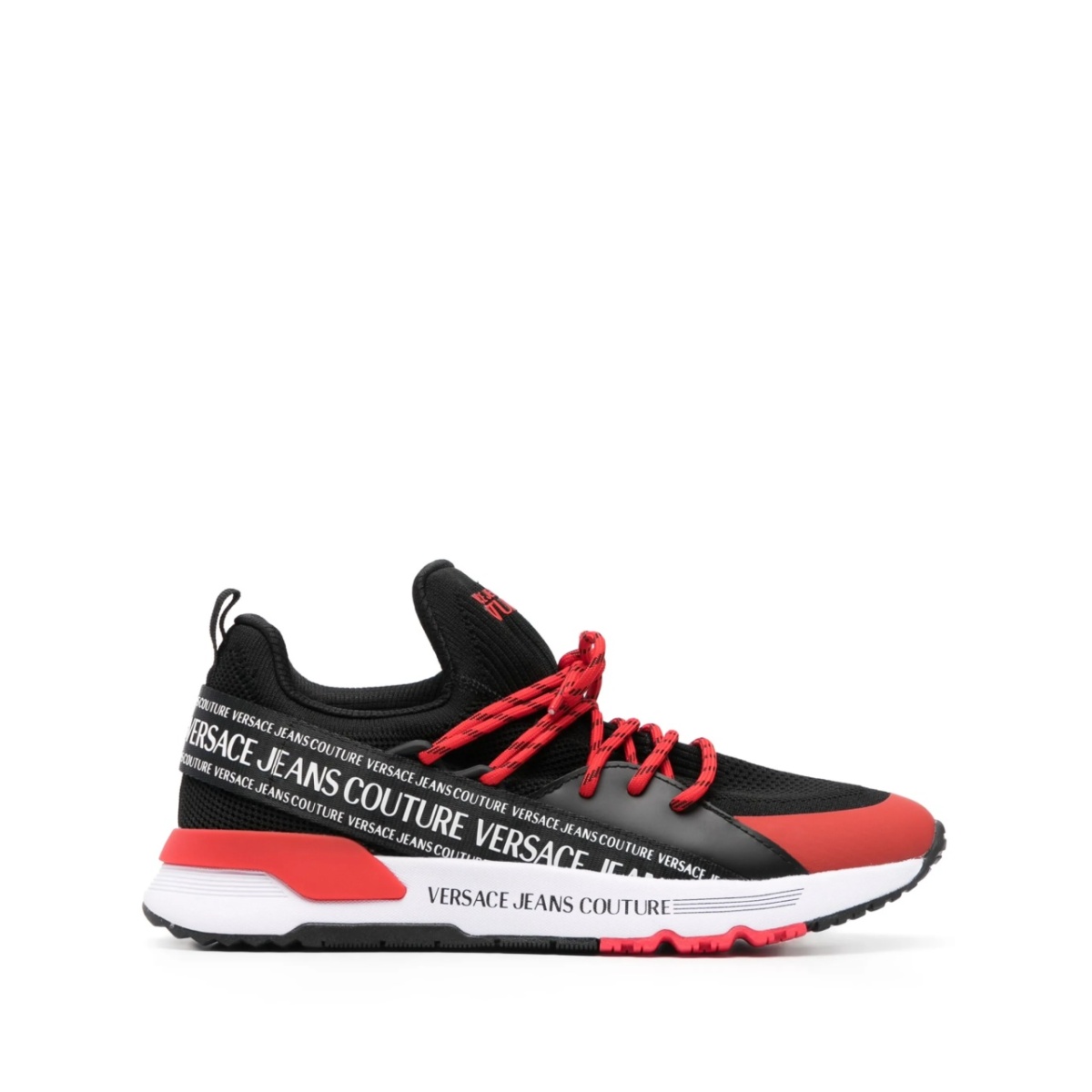 Dynamic logo-print sneakers