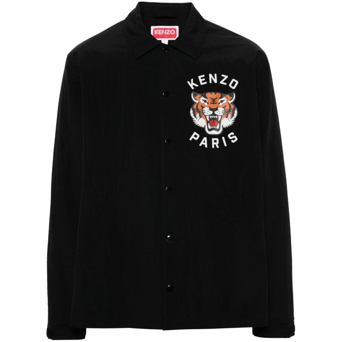tiger-print water-repellent jacket