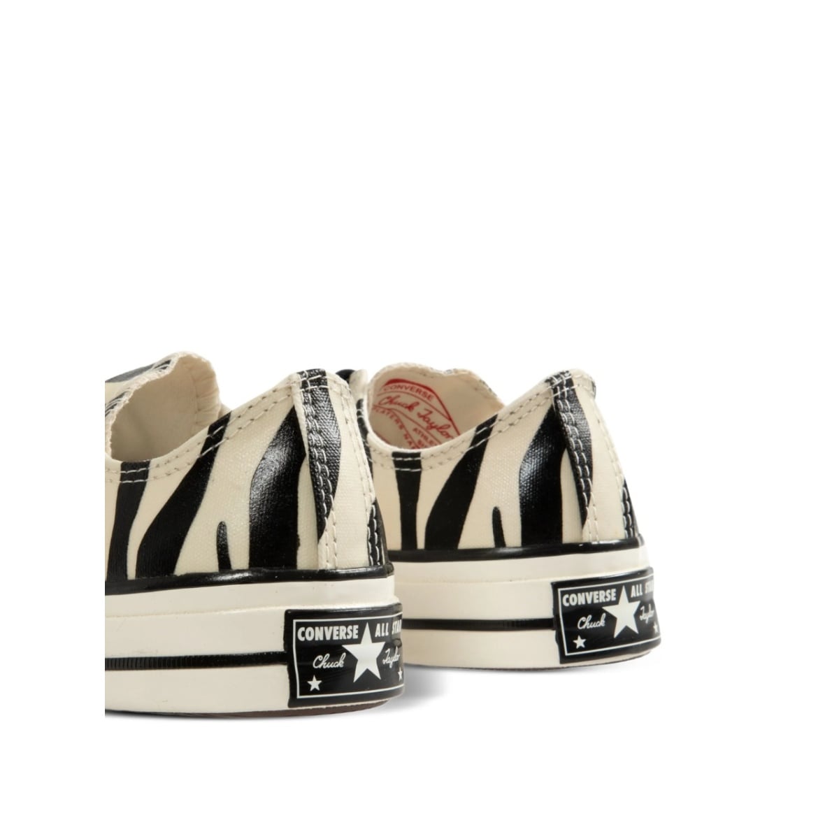 zebra pattern trainers - Img 3