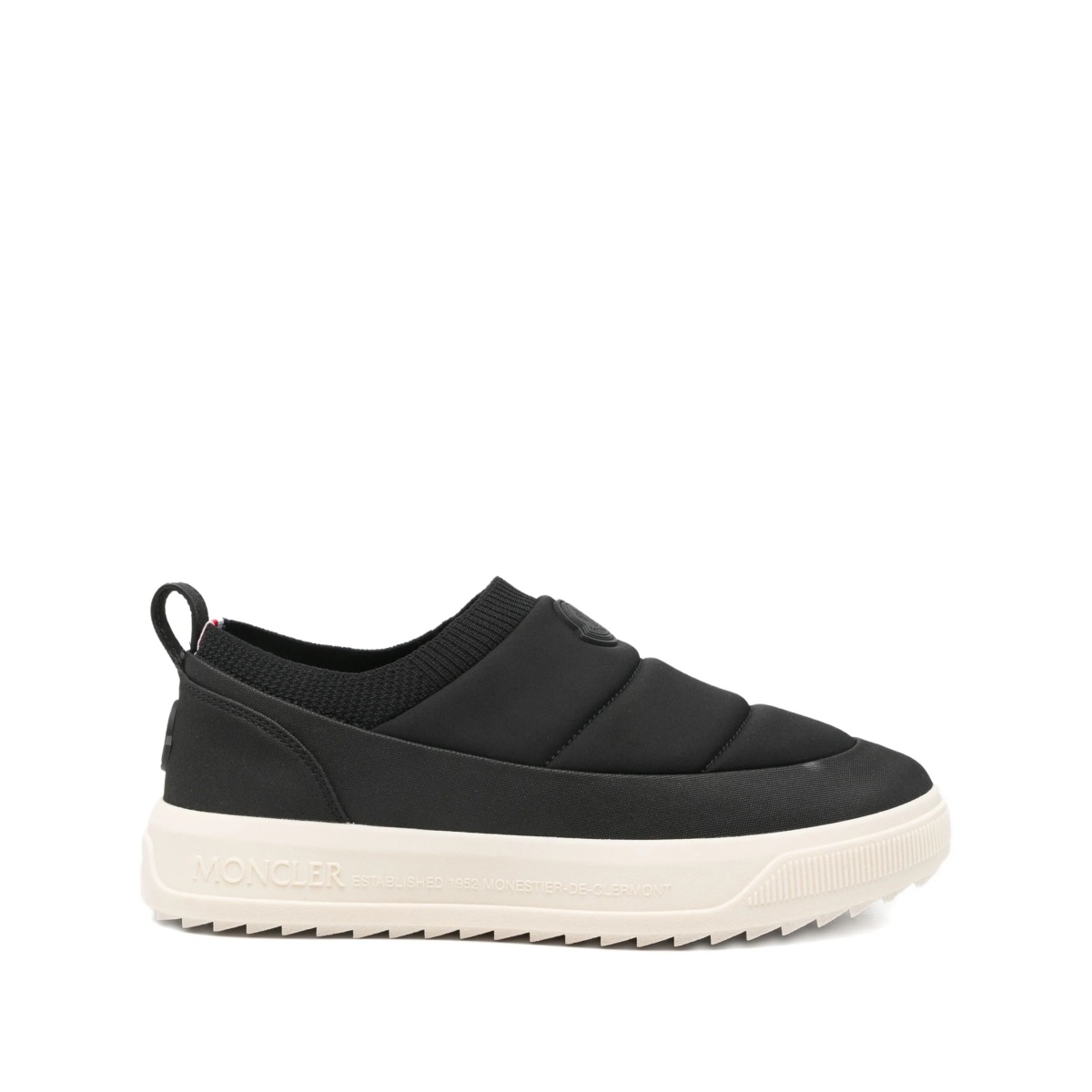 Altive quilted slip-on sneakers