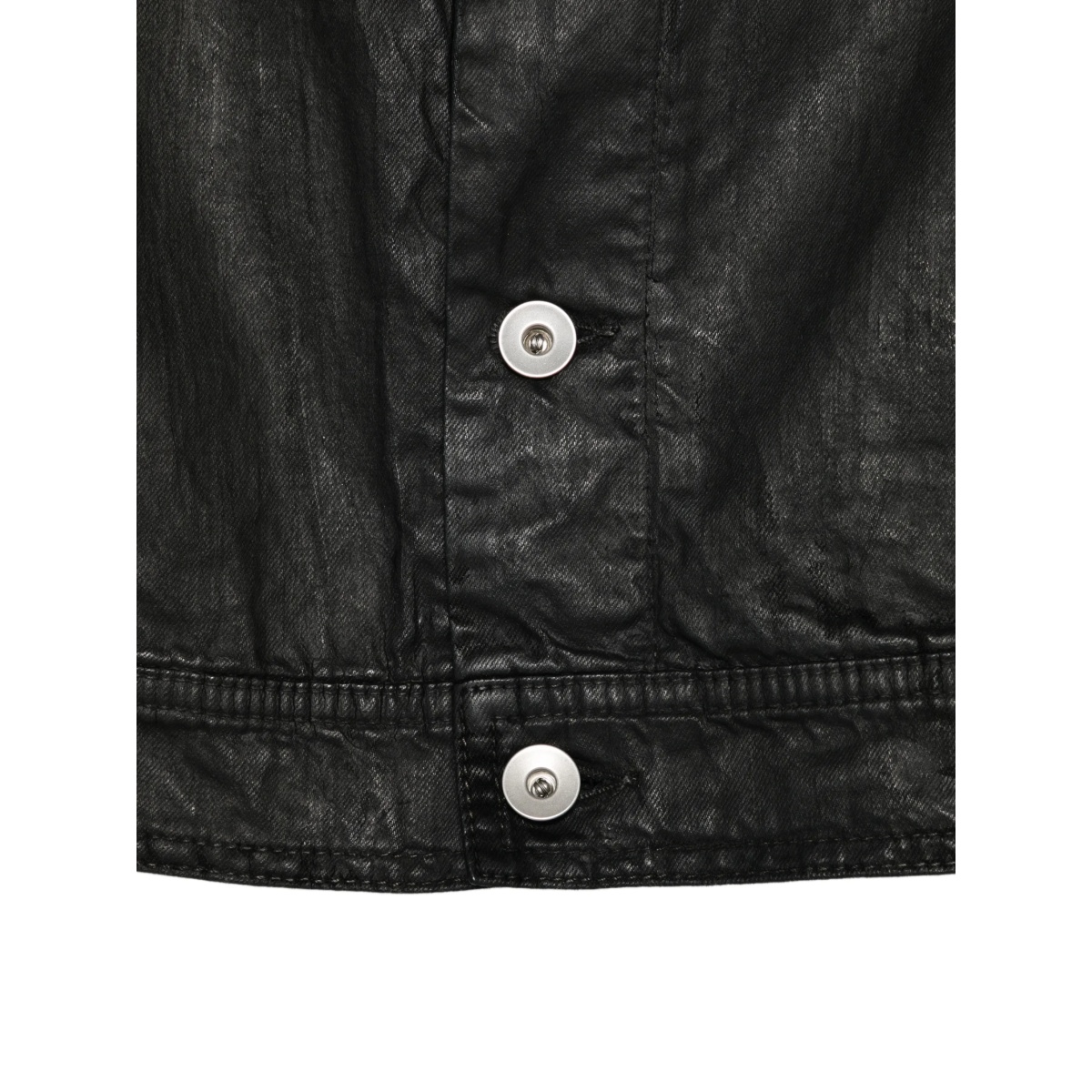 frayed jacket - Img 3