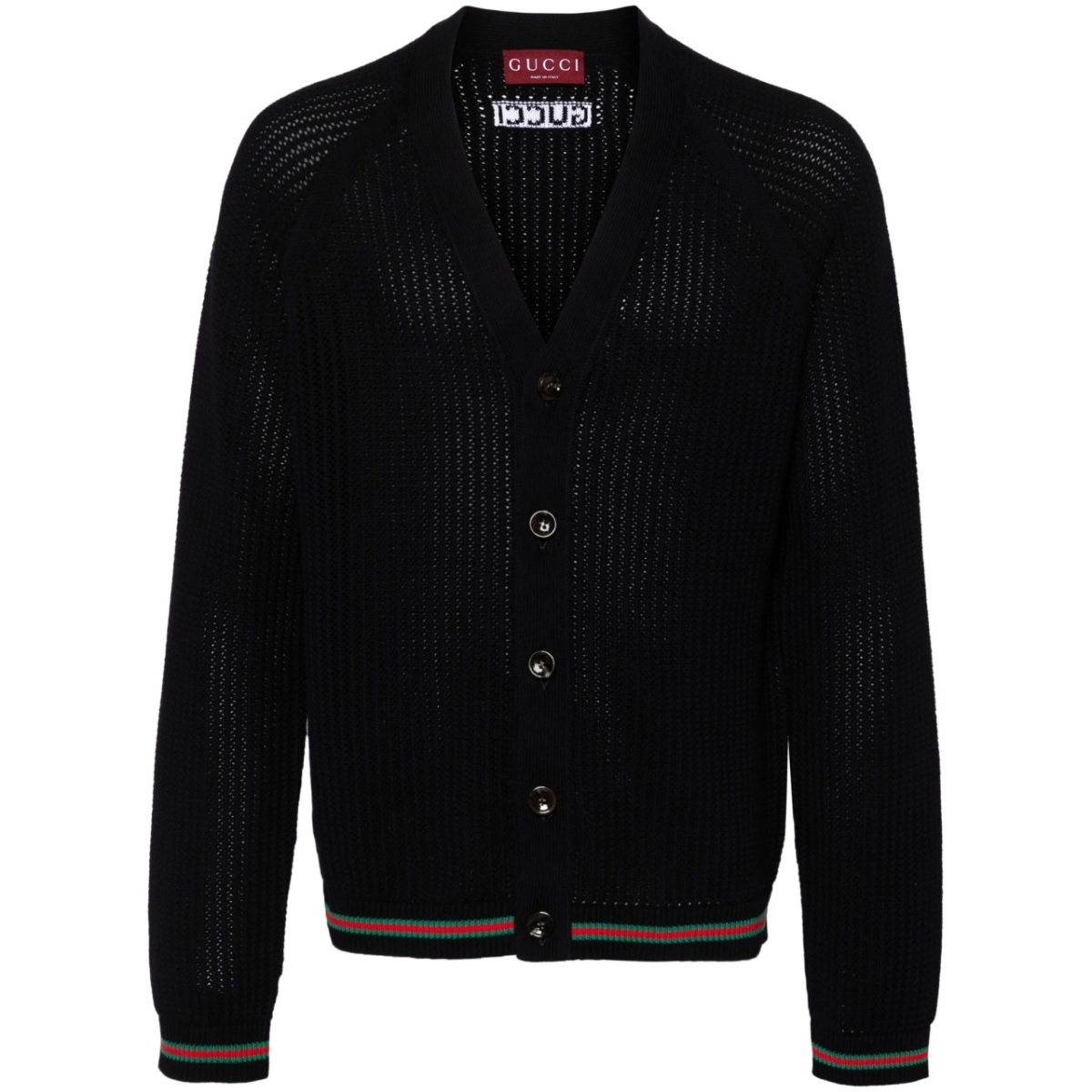 Web-stripe trim cardigan
