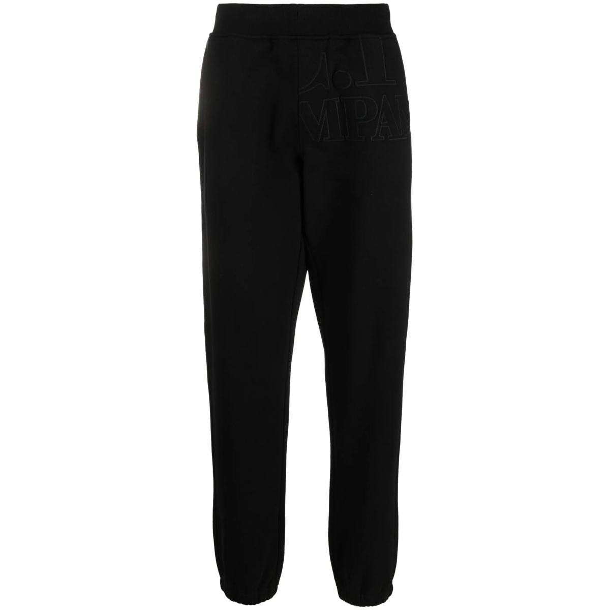 logo-patches cotton track pants